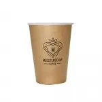 Mschap Koffiebeker FSC 180cc (100 stuks)