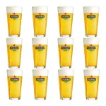 Heineken Amsterdammer/Vaasje Glas (12x 25cl)