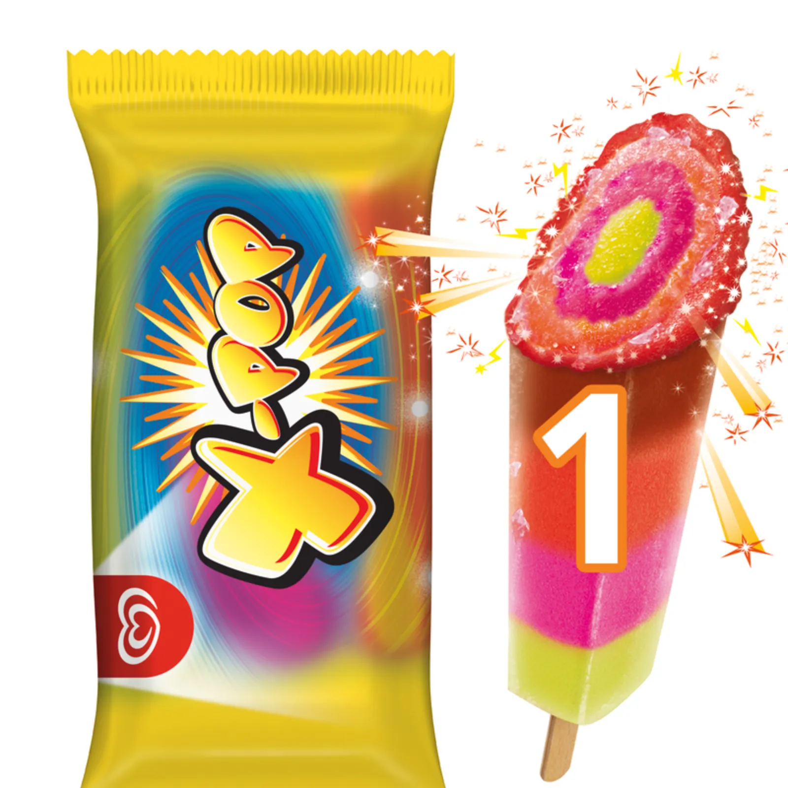 Ola x-pop ijsje regenboog voorkant